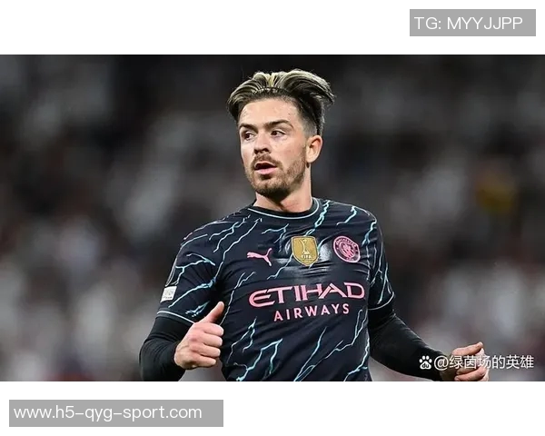 格拉利什分享庆祝照片称赞霍尔进球如同优雅舞蹈的美妙夜晚